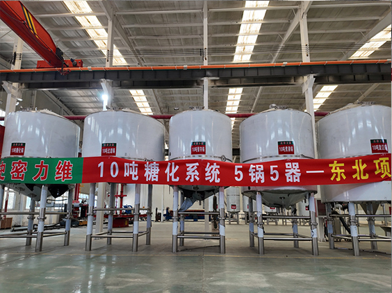 南平精酿啤酒设备厂—5吨五锅五器糖化系统—四川项目